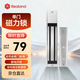 真地 Realand 磁力鎖單門(mén)磁力鎖電磁鎖230kg室外鐵門(mén)木門(mén)適配?？低曥鼗笕A門(mén)禁設備ZD-S230B
