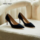 NINE WEST/玖熙羊反絨法式單鞋女通勤高跟鞋NF201039SK 黑色 35