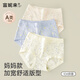 富妮來(lái)內褲女純棉襠7a級抗菌女士中腰三角褲a類(lèi)棉女式短褲抑菌獨立包裝 靜謐藍+嫩黃+鵝黃 (7A級抑菌) XL 【建議115-130斤】