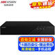 ?？低暎℉IKVISION）監控硬盤(pán)錄像機8路16路32路NVR網(wǎng)絡(luò )高清監控器主機刻錄機商家用店鋪手機遠程監控攝像頭設備 【16路4盤(pán)位錄像機 】 DS-7916N-R4 加4T硬盤(pán)