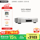 天龍（DENON）DCD-900NE 【國家補貼】CD機播放機HiFi家庭影院 Hi-Res無(wú)損音樂(lè )DSD解碼支持CD/USB播放推薦 進(jìn)口 DCD-900NE【支持DSD解碼/U盤(pán)播放】
