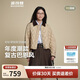 波司登25年羽絨服女士秋冬90絨輕薄襯衫領(lǐng)修身短款休閑巴恩風(fēng)外套