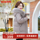 鴨鴨（YAYA）中年媽媽羽絨服女洋氣中老年女裝加厚大毛領(lǐng)老年人外套過(guò)年紅色QC YE3B613685U-灰色 2XL 建議115-130斤