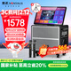金正（NINTAUS）金正N8-65升級款家庭ktv音響套裝 戶(hù)外廣場(chǎng)舞視頻音響卡拉ok唱歌K歌麥克風(fēng)功放一體機帶顯示屏