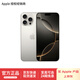 Apple/蘋(píng)果 iPhone 16 Pro Max 支持移動(dòng)聯(lián)通電信5G全網(wǎng)通 雙卡雙待手機 原色鈦金屬 256GB 白條12期分期