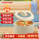 康佳（KONKA）電煮鍋 智能電火鍋電蒸鍋煎鍋多功能炒鍋 宿舍煮面鍋2L迷你電鍋不粘鍋 KDZG-8023E-W