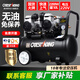 奧突斯無(wú)油輕音空壓機220V工業(yè)級高壓打氣泵230L大型空氣壓縮機充氣噴漆 1100Wx2-50L【無(wú)油免保養】
