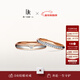 DR【新年禮物】結婚紀念日鉆石對戒LOVE PALACE禮堂花徑雅致款 男單戒 分18k金