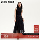 VEROMODA 連衣裙女2025春季新款無(wú)袖針織拼接光澤感雪紡裙擺長(cháng)裙