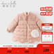 戴維貝拉（DAVE＆BELLA）童裝國風(fēng)兒童羽絨服冬裝寶寶衣服三防女童外衣小童上衣女寶外套 粉色【現貨】 120 cm（建議身高110-120cm）