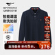 七匹狼長(cháng)袖T恤男士翻領(lǐng)抗菌恒溫固色多彩小狼標商務(wù)休閑透氣POLO上衣