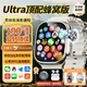 TDD華強北智能手表S11ultra/S10頂配版5G全網(wǎng)通可插卡男女成人初高中學(xué)生多功能電子手表官方旗艦新款 Ultra3銀【256G內存+自由下載+運動(dòng)心率】 健康檢測+全新升級性能+便捷操控+超