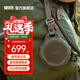 MIFA TANGO戶(hù)外無(wú)線(xiàn)藍牙音箱隨身露營(yíng)騎行跑步背包客便攜式小音響高音質(zhì)插卡防水大音量環(huán)繞超重低音炮 TANGO橄欖綠【姿態(tài)智能音效】 【官方標配】送收納包+手提繩