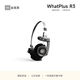 WHATPLUS問(wèn)加 R3輕奢系列 復古頭戴無(wú)線(xiàn)藍牙耳機輕奢時(shí)尚 R3金屬黑(電鍍版)