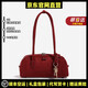 彼岸鳥(niǎo)禮物輕奢品牌真皮包包女包復古單肩包斜挎包手提包兩用包 紅色【精美禮盒+禮袋】