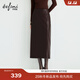 伊芙麗（eifini）蔣欣代言經(jīng)典簡(jiǎn)約顯瘦長(cháng)H型棕色中長(cháng)款皮裙2025秋季新款裙子 咖啡 L 105-120斤
