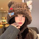 尤克達蒂（yookdd）可愛(ài)小熊玩偶貓咪耳朵毛絨帽子女秋冬季保暖防風(fēng)護耳顯臉小雷鋒帽 毛絨小熊玩偶