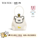 toutou女包線(xiàn)條小狗水桶包單肩斜挎包包通勤百搭小桶包生日禮物送女友