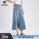 Navigare意大利小帆船女士牛仔半身裙25春秋季新款時(shí)尚開(kāi)衩A字裙百搭長(cháng)裙 牛仔藍 M