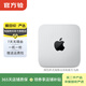 Apple Mac mini/studio 二手蘋(píng)果迷你主機 臺式機電腦 辦公設計小主機 Mac Studio 2023 樣式配置可參考質(zhì)檢報告