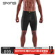 SKINS S5男士秋運動(dòng)專(zhuān)業(yè)馬拉松跑步健身緊身壓縮短褲中褲五分褲 星燦黑 2XL