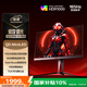 AOC 愛(ài)攻27英寸4K 165Hz 1152區MiniLED 快速液晶1ms HDR1000 10bit出廠(chǎng)校色 游戲電競顯示器AG275UXM