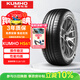 錦湖輪胎KUMHO汽車(chē)輪胎 205/55R16 91H HS61 原配一汽大眾新寶來(lái)