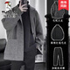啄木鳥(niǎo)（TUCANO）秋冬港風(fēng)毛呢大衣套裝男士韓版潮流保暖一套搭配痞帥氣男裝三件套 3件套】毛呢深灰+毛衣黑+加絨褲 XL