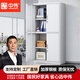 中偉（ZHONGWEI）文件柜辦公柜鋼制鐵皮柜資料柜檔案柜儲物柜雙節文件柜