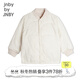 jnby by JNBY[江南布衣嬰童]秋棉衣外套舒適寬松休閑柔軟男女童嬰兒YN9B10780 740淡黃 100 cm