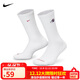 耐克NIKE男女襪子 吸汗透氣運動(dòng)襪 中筒襪一雙裝IB3373-100白色M
