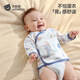 貝肽斯新生嬰幼兒半背衣春秋季初生兒衣服純棉新款寶寶上衣和尚服