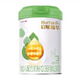 惠氏啟賦蘊萃有機810g嬰幼兒奶粉 3段（25年5月產(chǎn)）*6罐 810g