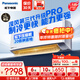松下（Panasonic）空調25年瀅風(fēng)變頻冷暖新一級能效柔濕制冷防直吹家用壁掛式空調掛機內部自清潔WiFi智控原裝壓縮機 瀅風(fēng) pro三代 1.5匹 一級能效JM35K410Q