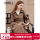 百圖betu女裝秋冬新款連衣裙時(shí)髦拼接兩件式法式復古裙子2310T92 咖啡色 M