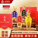 五糧液2017年生產(chǎn)雞年生肖酒 52度濃香型白酒 8年老酒4瓶禮盒裝