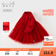 戴維貝拉（DAVE＆BELLA）女童連衣裙中國風(fēng)兒童網(wǎng)紗裙秋冬新年童裙寶寶裙子中大童公主裙 中國紅【現貨】 90 cm(建議身高80-90cm)
