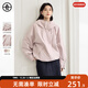 對白【AN大碼系列】?jì)纱┦綉?hù)外工裝風(fēng)連帽外套秋季微胖mm休閑夾克上衣 淺粉色 M 建議體重110-125