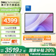 戴爾筆記本電腦 補貼 靈越14PLUS-7440新款  14英寸高性能輕薄本學(xué)生辦公 Core5丨16G丨1T丨FHD丨3605 官方標配