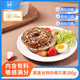 吾雙面包黑麥谷物雜糧貝果380g 歐包無(wú)蔗糖代早餐飽腹食品粗糧面包胚