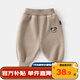 嘟嘟家寶寶褲子冬季男童長(cháng)褲保暖女童休閑褲冬款兒童衣服童裝 米色 90