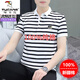 啄木鳥(niǎo)（TUCANO）法國高端男裝純棉翻領(lǐng)Polo衫夏季男士短袖t恤黑白條紋薄款半截袖T 2235白條紋 【父親節禮物】 L 【建議110-125斤】