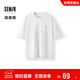森馬（Semir）森柔棉|短袖T恤男2025夏季針織上衣簡(jiǎn)約百搭白t休閑109325100131