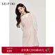詩(shī)凡黎（‘S EIFINI）詩(shī)凡黎粉色小香風(fēng)連衣裙2024秋新款名媛千金風(fēng)粗花呢中長(cháng)款背心裙 粉色連衣裙 M 160/84A