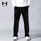Under Armour安德瑪男士休閑長(cháng)褲春秋百搭大碼寬松透氣針織褲子垂感黑色運動(dòng)褲 黑色-春秋款（針織面料/舒適透氣） XL