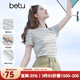 百圖betu女裝2025夏季新款T恤清新條紋字母繡花棉感短袖上衣女2505T07 彩條紋 M