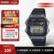 卡西歐（CASIO）手表小方塊 休閑鋼帶防水小銀表AE1200學(xué)生男士手表電子表日韓表 AE-1300WH-8AVDF