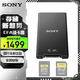 索尼（SONY）CFexpress Type A存儲卡 微單A9M3 A7S3 A7M4 A7R5 A1 FX3 FX6相機內存卡 MRW-G2讀卡器（支持CFe A卡/SD卡）