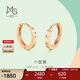 周生生  玫瑰金永系列耳釘一對小圓珠圓環(huán)耳環(huán) 91978E 定價(jià)