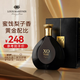 路易馬西尼（Louis Marsyner）耀夜xo白蘭地40度700ml1瓶法國進(jìn)口烈酒原酒進(jìn)口年貨禮盒送禮